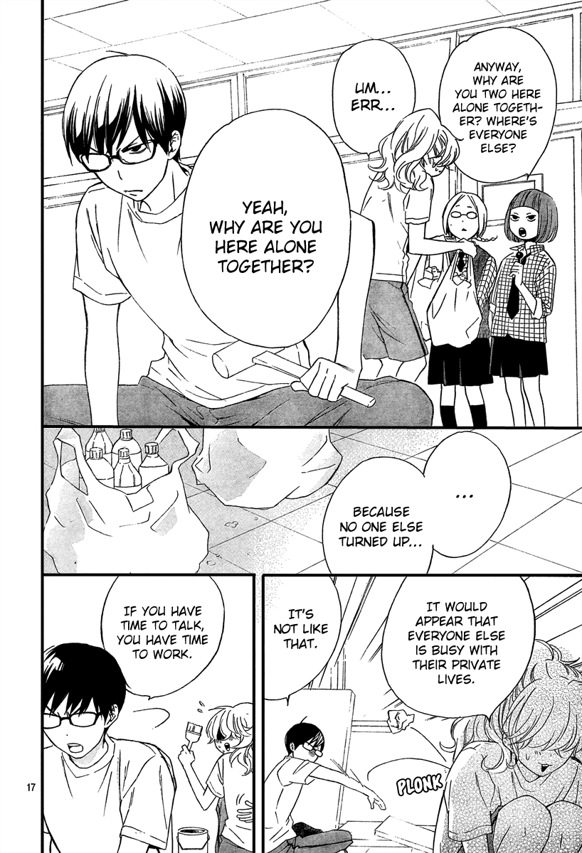 Haru x Kiyo Chapter 5 page 17 - Chapter 5