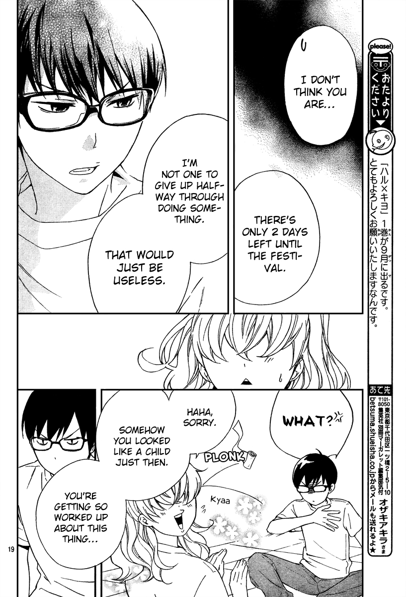 Haru x Kiyo Chapter 5 page 19 - Chapter 5