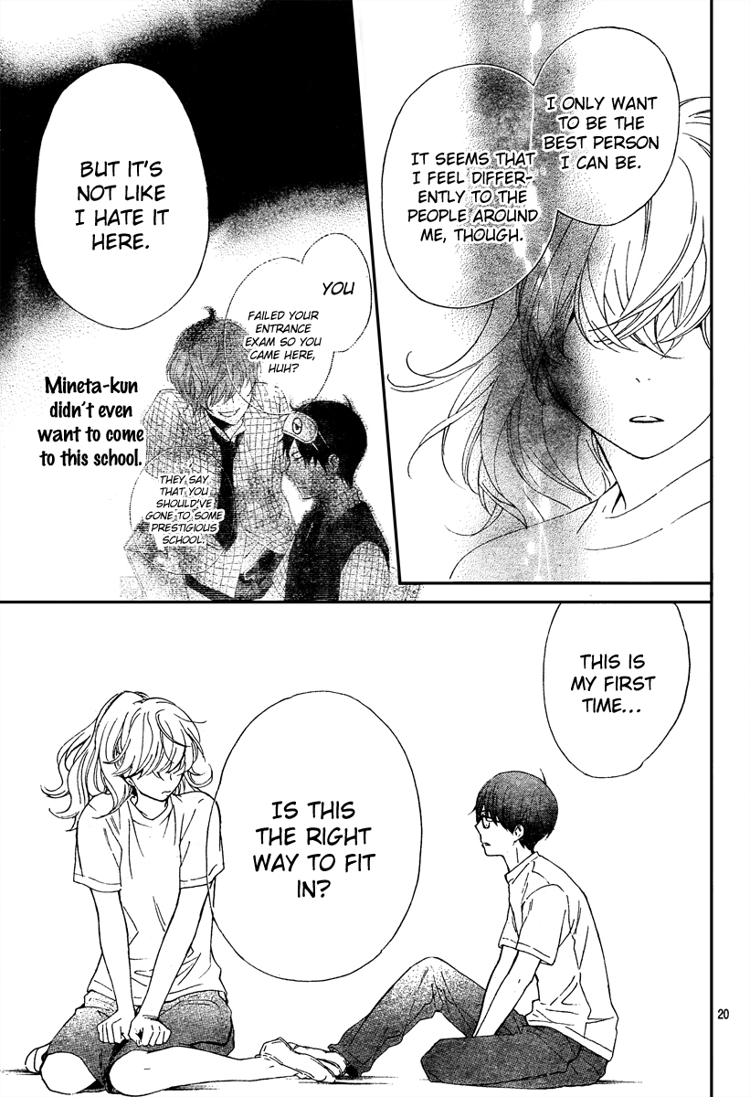 Haru x Kiyo Chapter 5 page 20 - Chapter 5