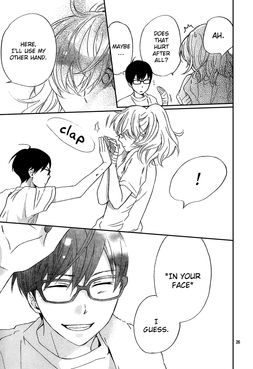 Haru x Kiyo Chapter 5 page 26 - Chapter 5