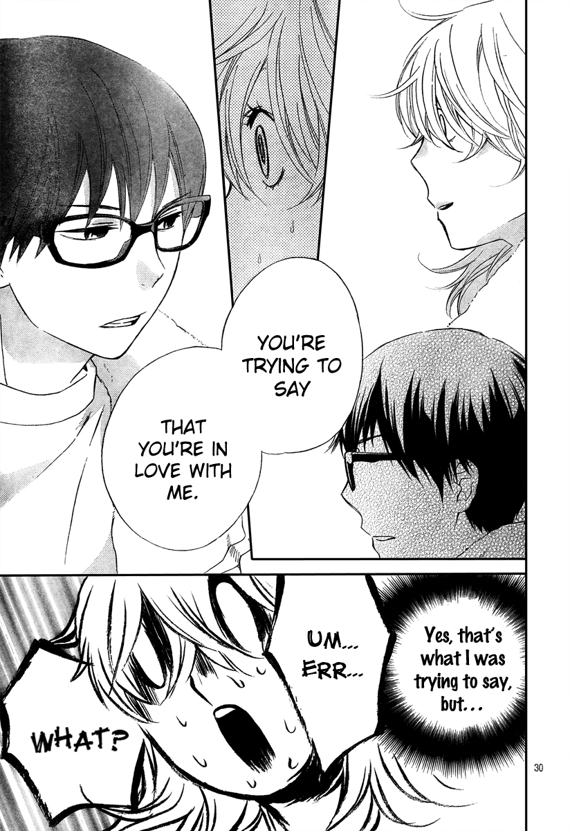 Haru x Kiyo Chapter 5 page 30 - Chapter 5