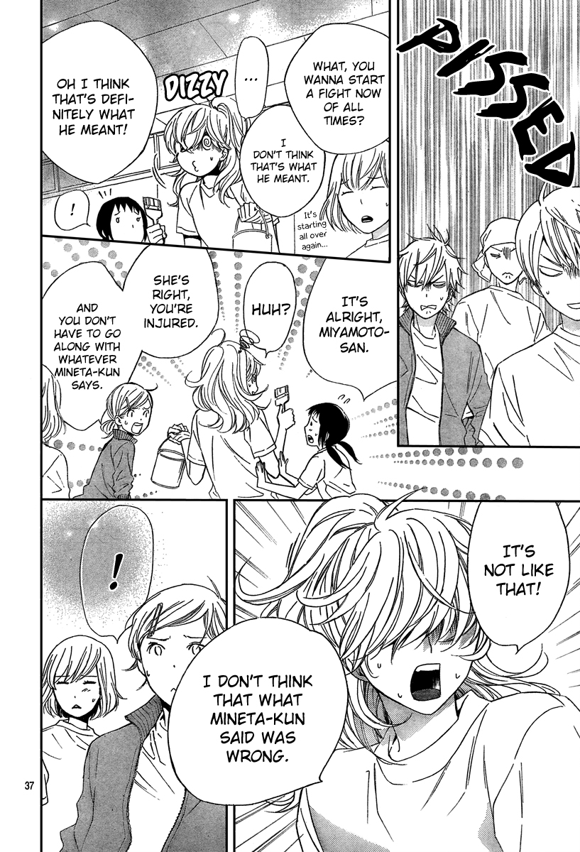 Haru x Kiyo Chapter 5 page 37 - Chapter 5