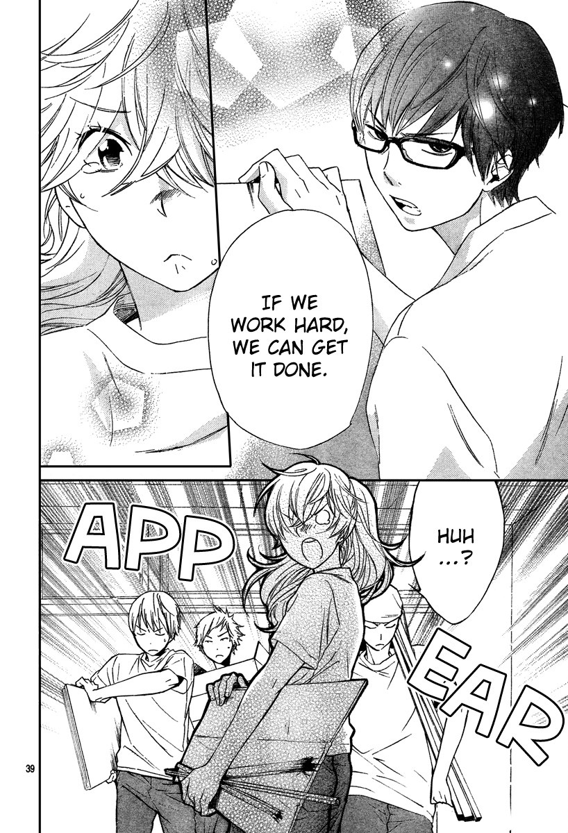 Haru x Kiyo Chapter 5 page 39 - Chapter 5