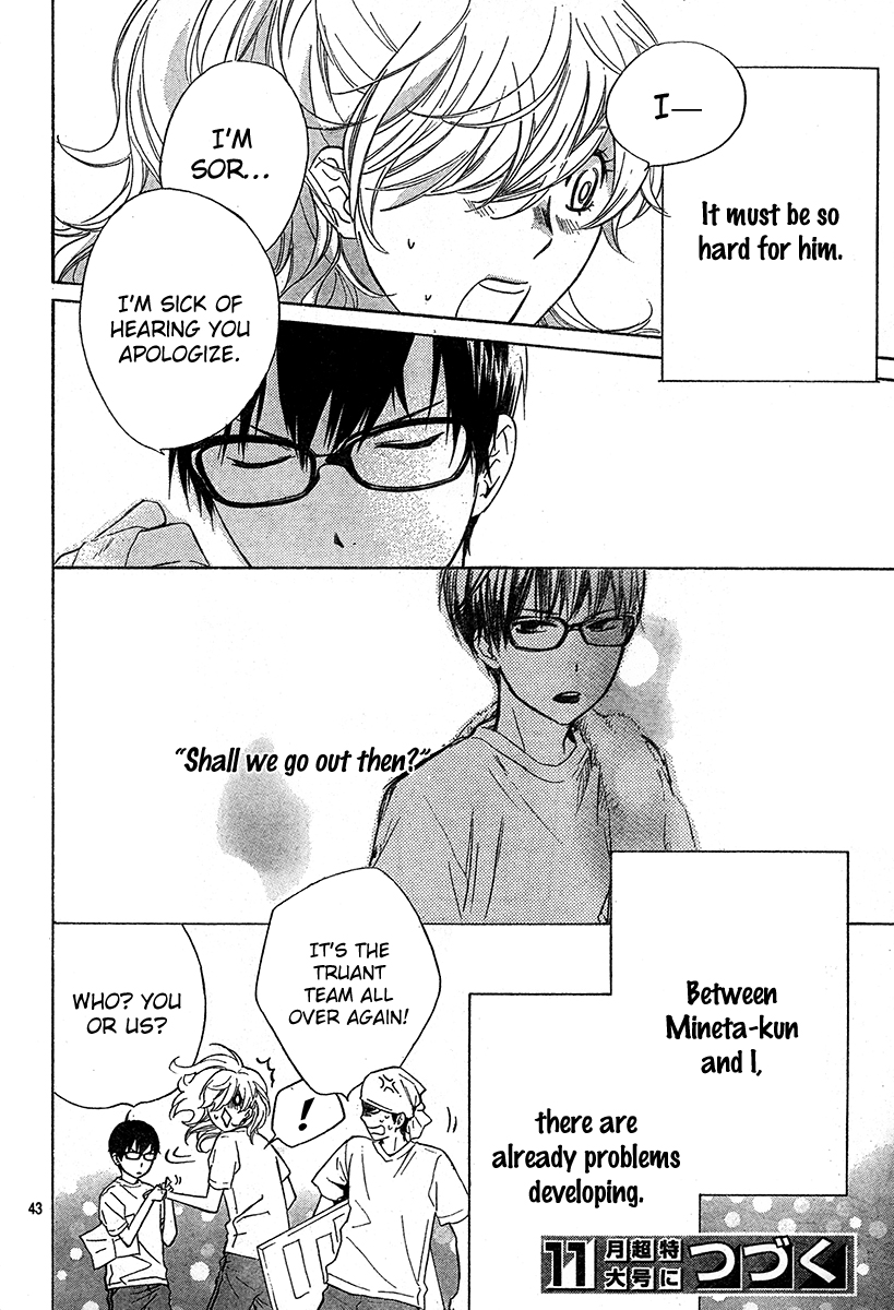 Haru x Kiyo Chapter 5 page 43 - Chapter 5