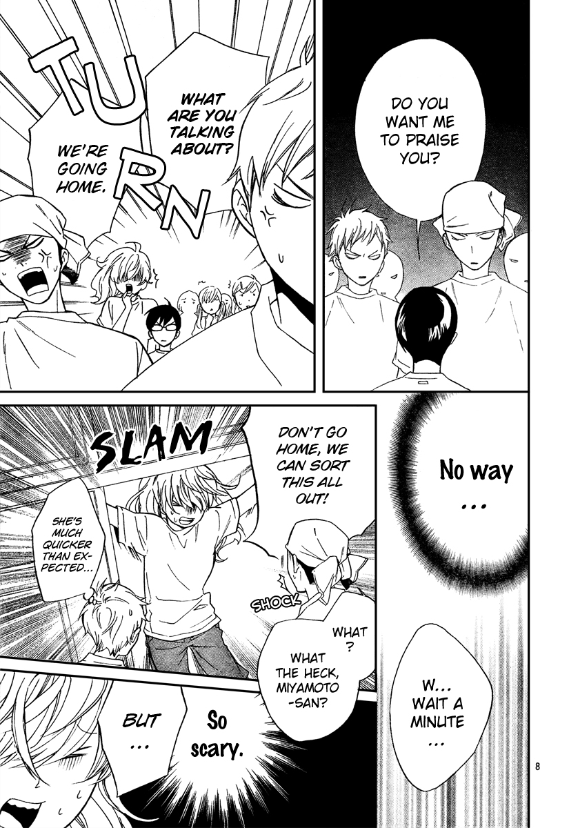 Haru x Kiyo Chapter 5 page 8 - Chapter 5