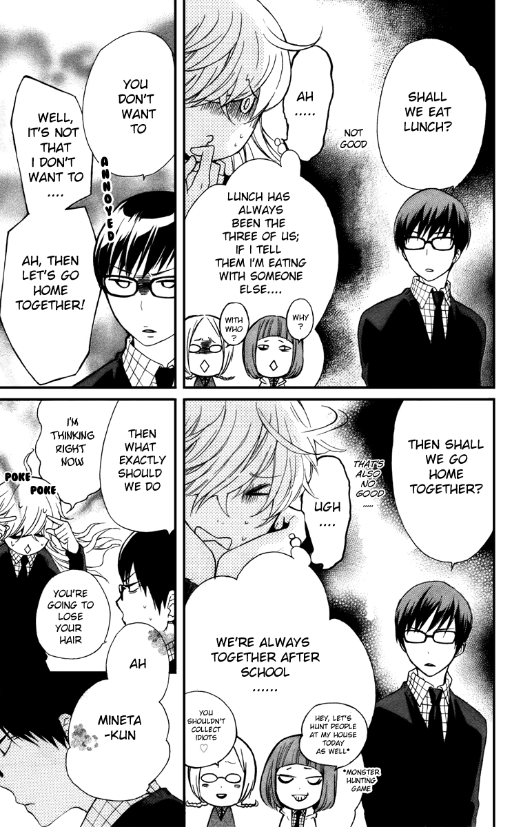 Haru x Kiyo Chapter 7 page 13 - Chapter 7