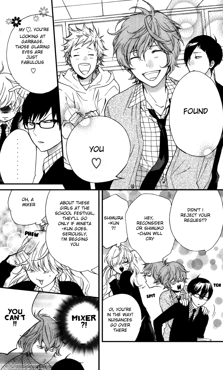 Haru x Kiyo Chapter 7 page 14 - Chapter 7