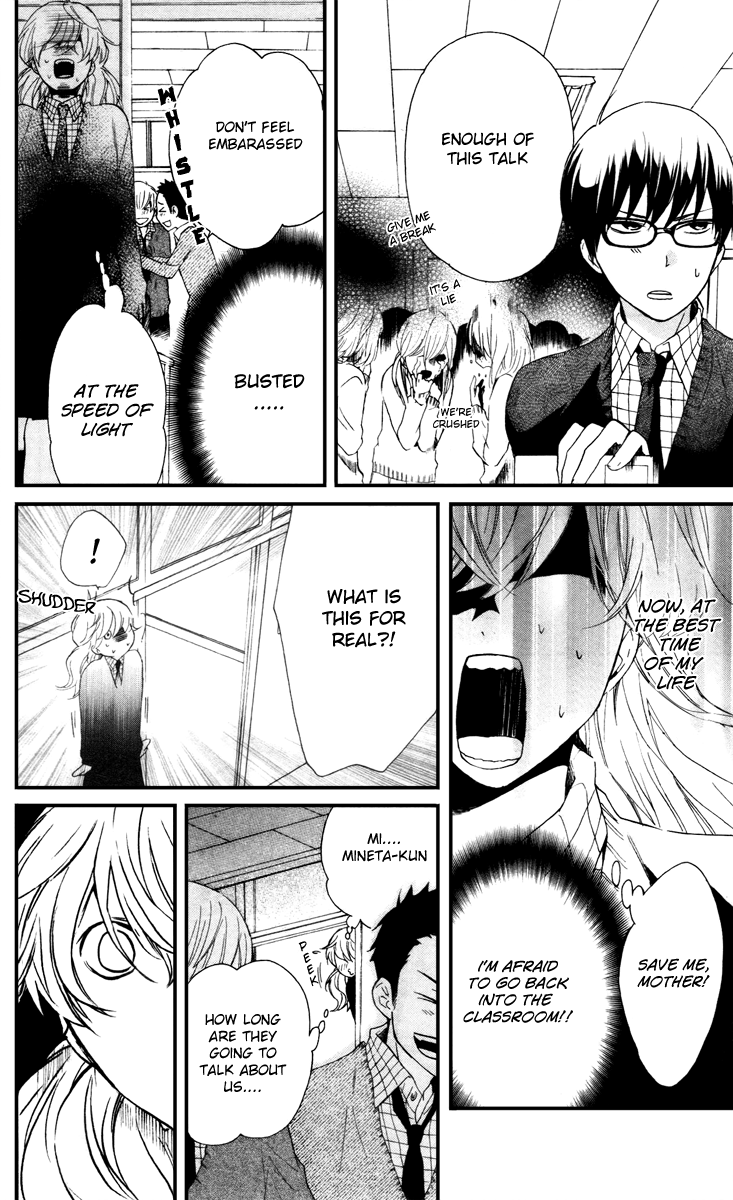 Haru x Kiyo Chapter 7 page 18 - Chapter 7