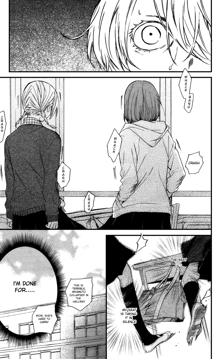 Haru x Kiyo Chapter 7 page 19 - Chapter 7