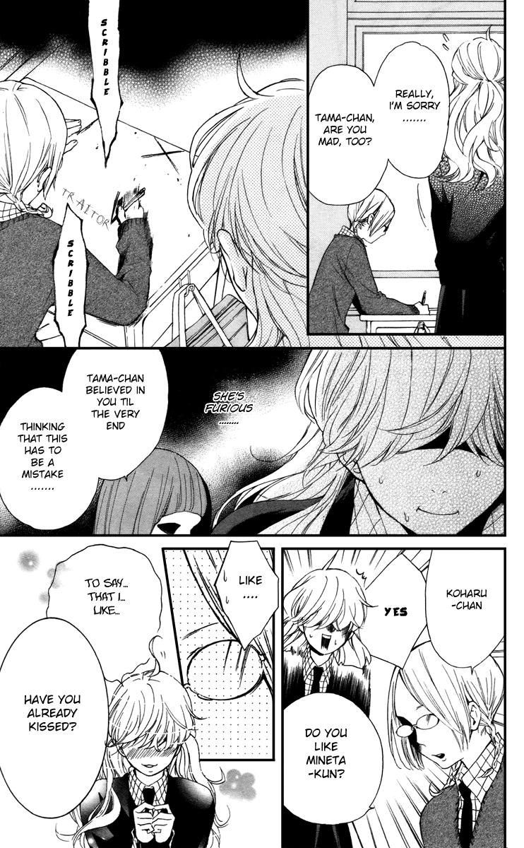 Haru x Kiyo Chapter 7 page 21 - Chapter 7