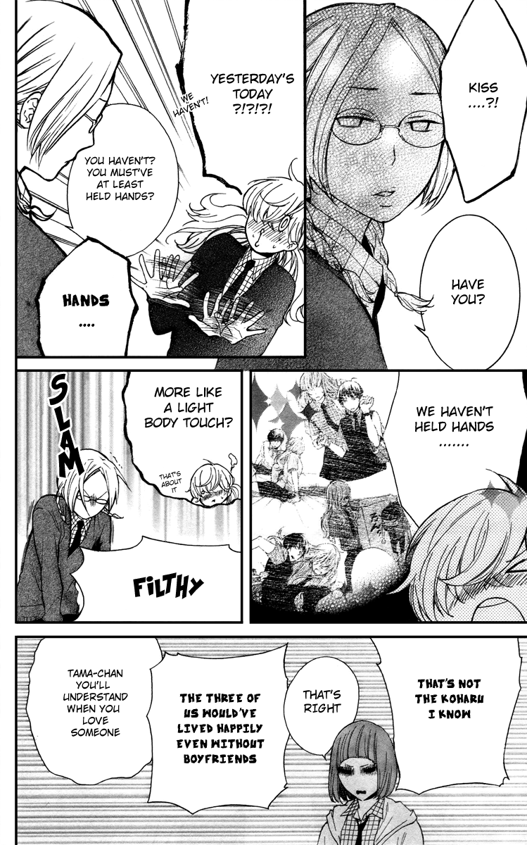 Haru x Kiyo Chapter 7 page 22 - Chapter 7