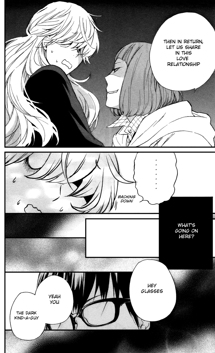 Haru x Kiyo Chapter 7 page 24 - Chapter 7