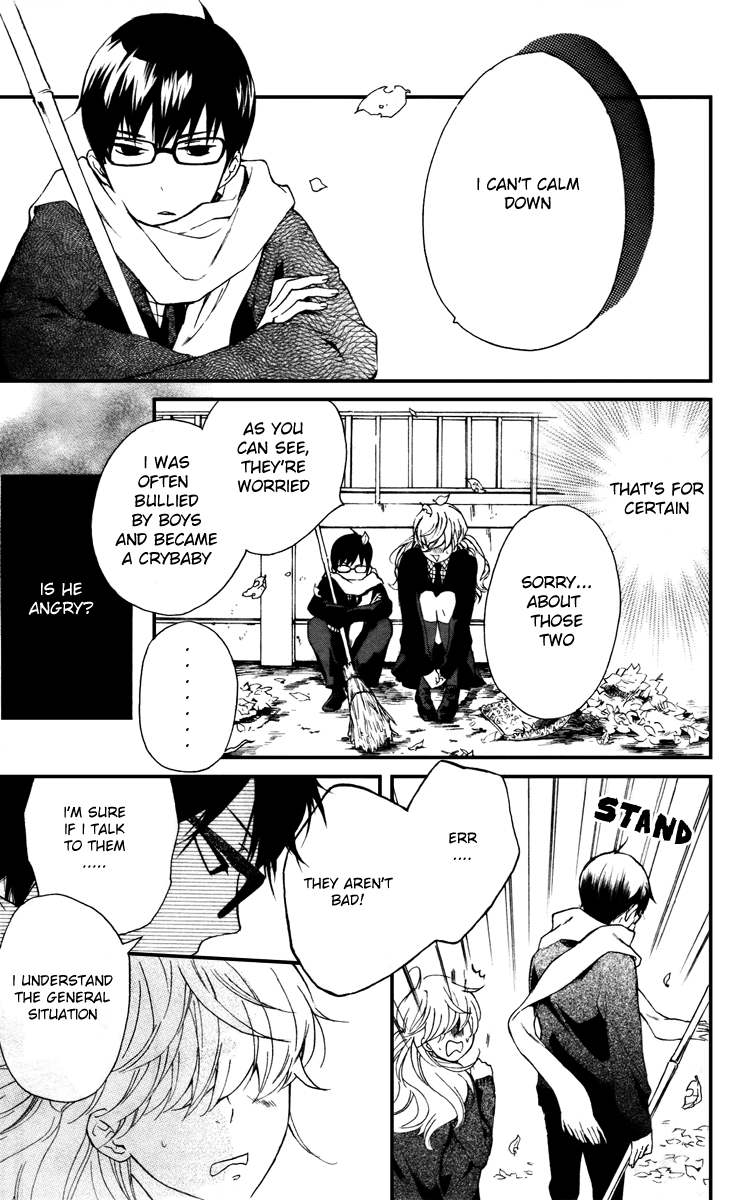Haru x Kiyo Chapter 7 page 27 - Chapter 7