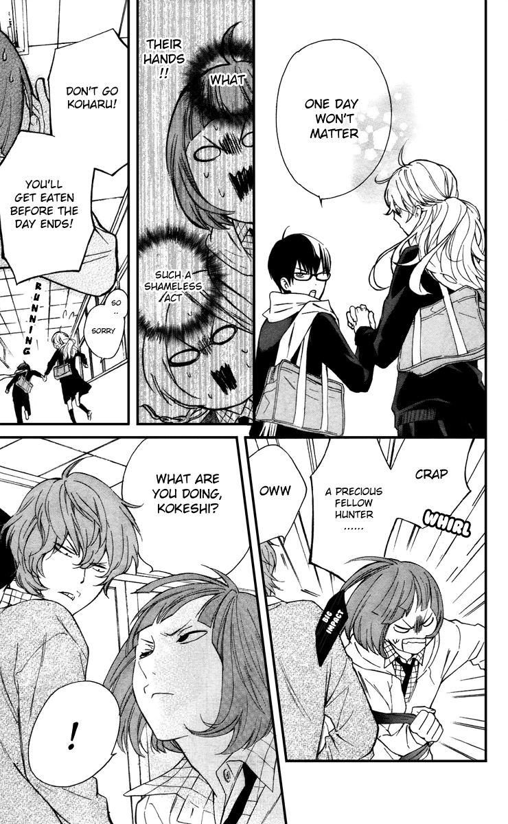 Haru x Kiyo Chapter 7 page 29 - Chapter 7