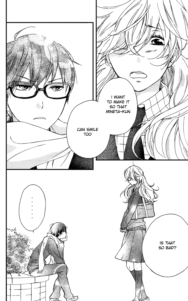 Haru x Kiyo Chapter 7 page 32 - Chapter 7