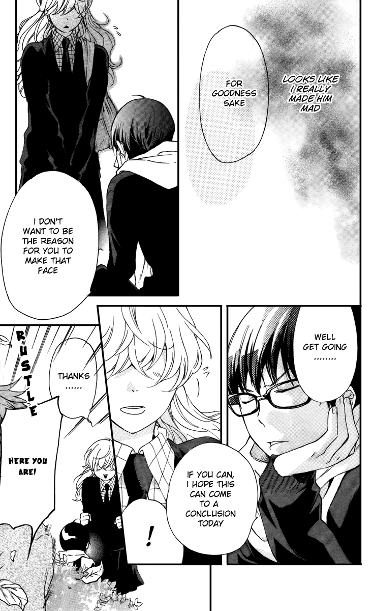 Haru x Kiyo Chapter 7 page 33 - Chapter 7