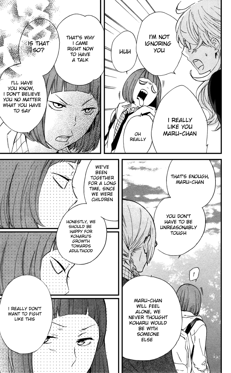 Haru x Kiyo Chapter 7 page 37 - Chapter 7