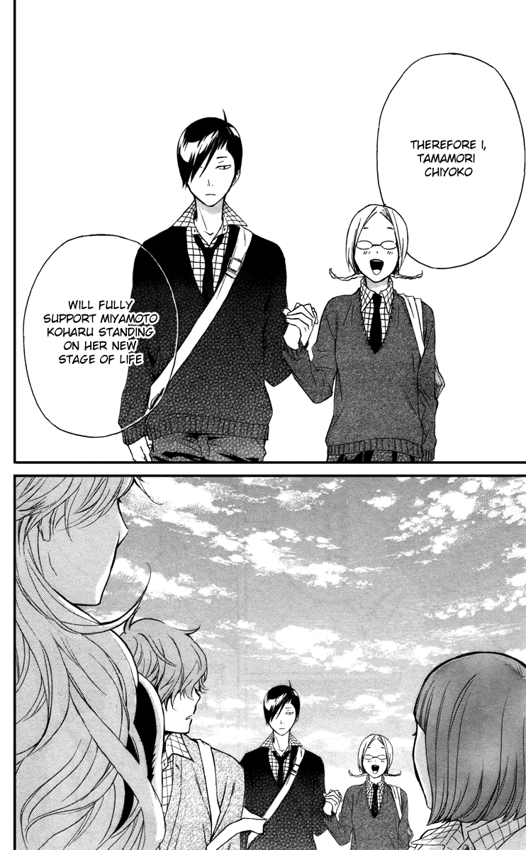 Haru x Kiyo Chapter 7 page 38 - Chapter 7