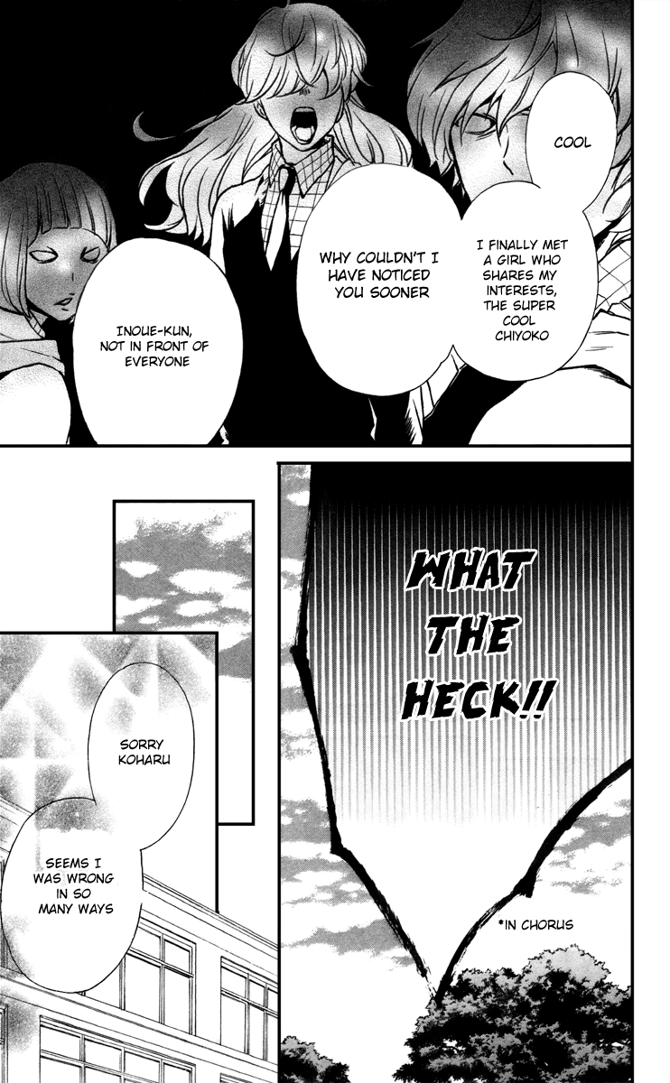 Haru x Kiyo Chapter 7 page 39 - Chapter 7