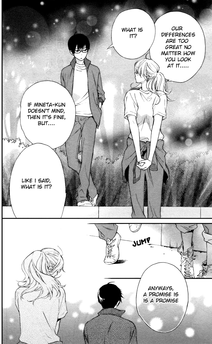 Haru x Kiyo Chapter 7 page 4 - Chapter 7