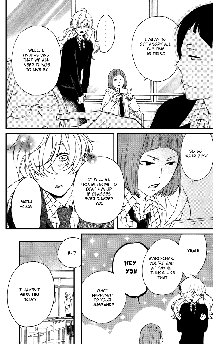 Haru x Kiyo Chapter 7 page 40 - Chapter 7