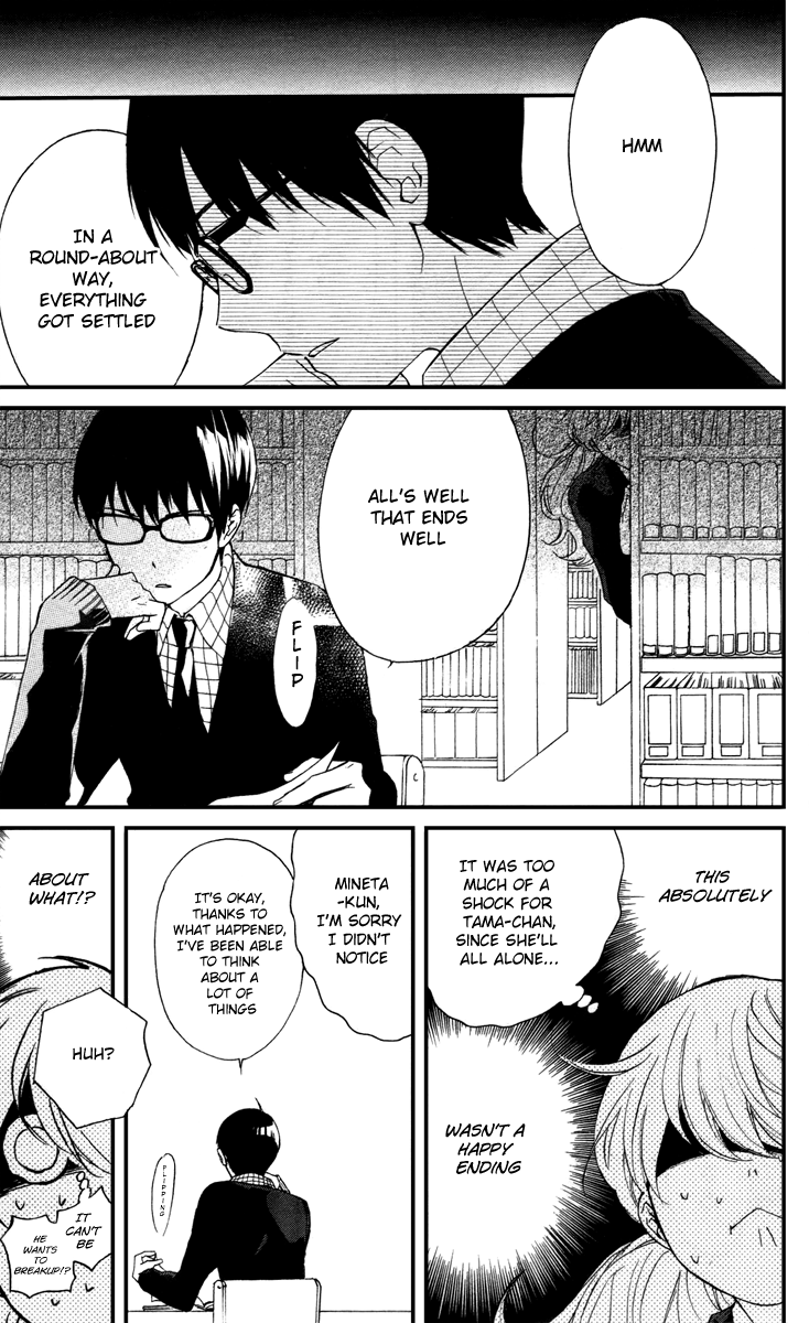 Haru x Kiyo Chapter 7 page 41 - Chapter 7