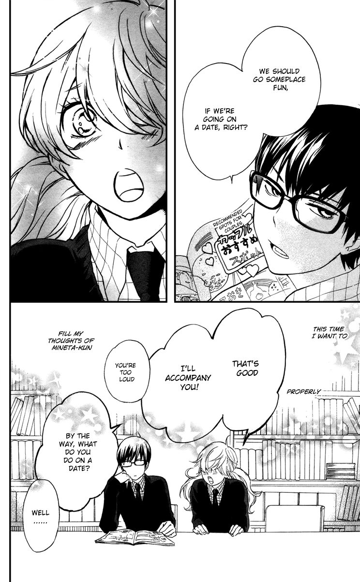 Haru x Kiyo Chapter 7 page 42 - Chapter 7