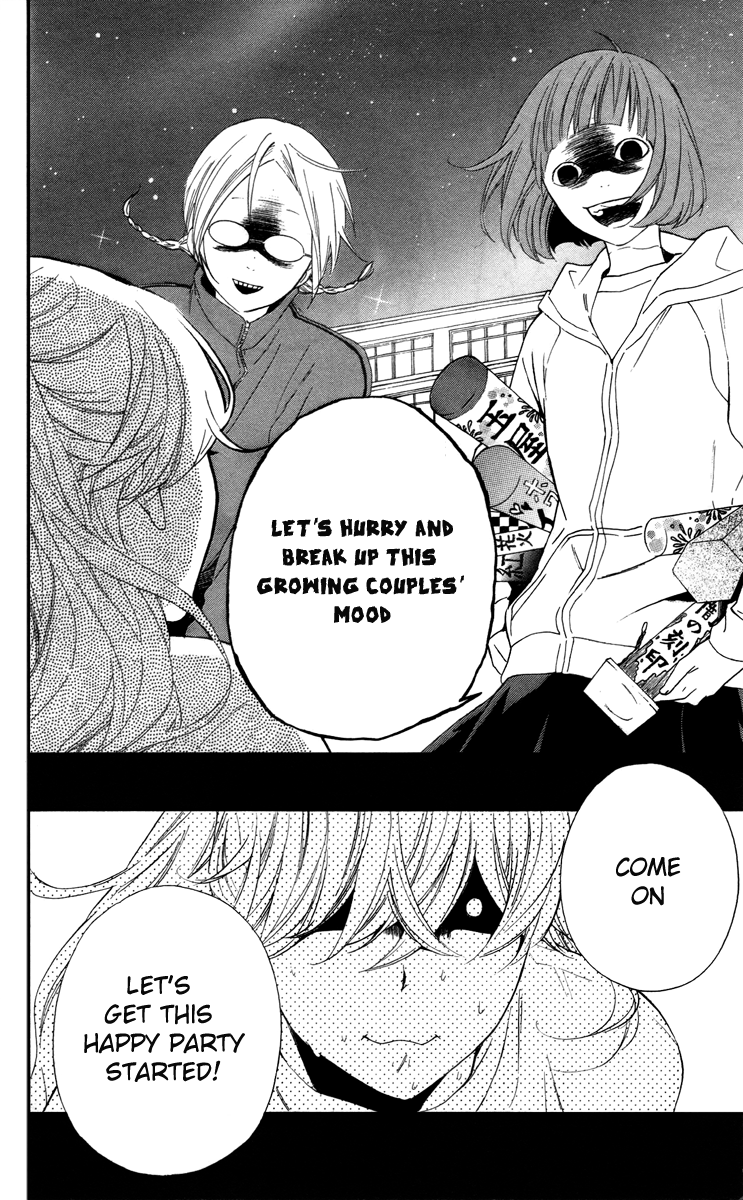 Haru x Kiyo Chapter 7 page 6 - Chapter 7