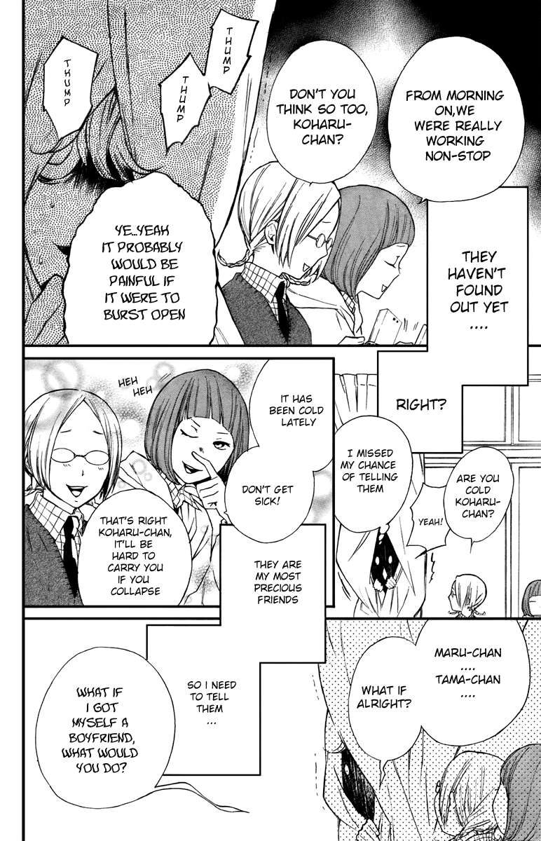Haru x Kiyo Chapter 7 page 8 - Chapter 7
