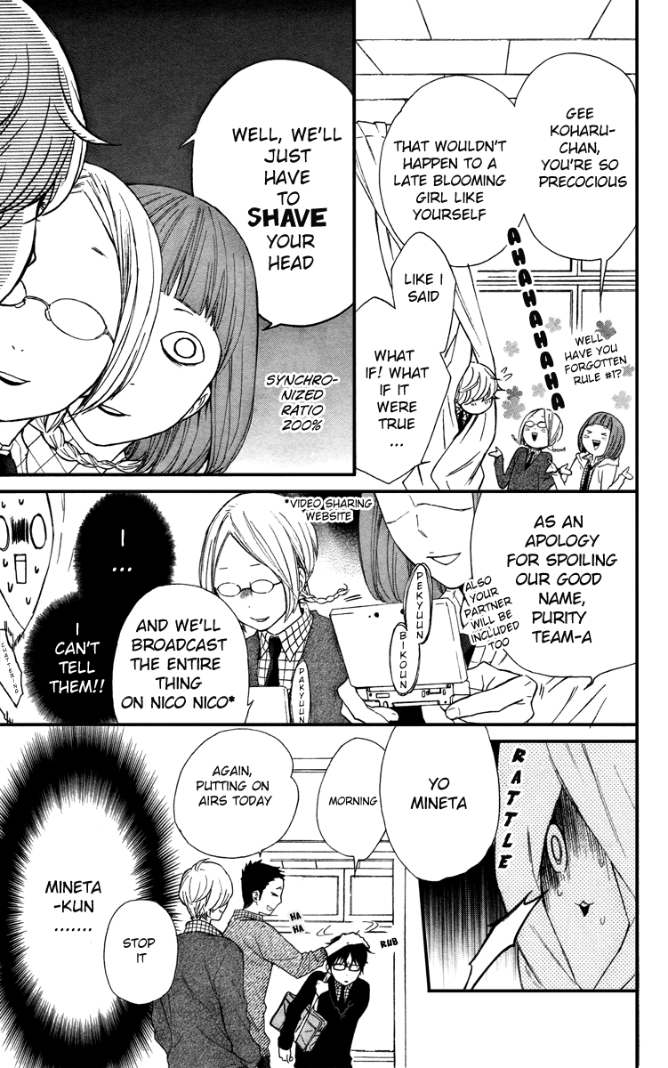 Haru x Kiyo Chapter 7 page 9 - Chapter 7