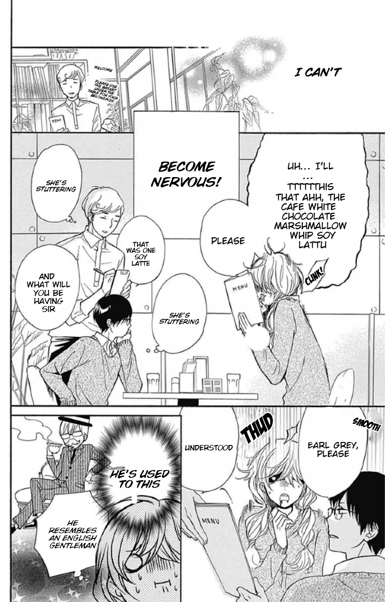 Haru x Kiyo Chapter 8 page 12 - Chapter 8