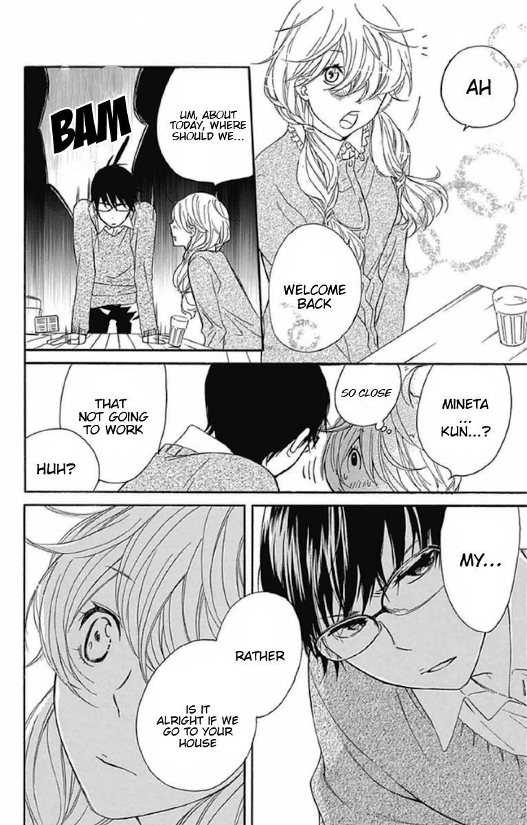 Haru x Kiyo Chapter 8 page 16 - Chapter 8