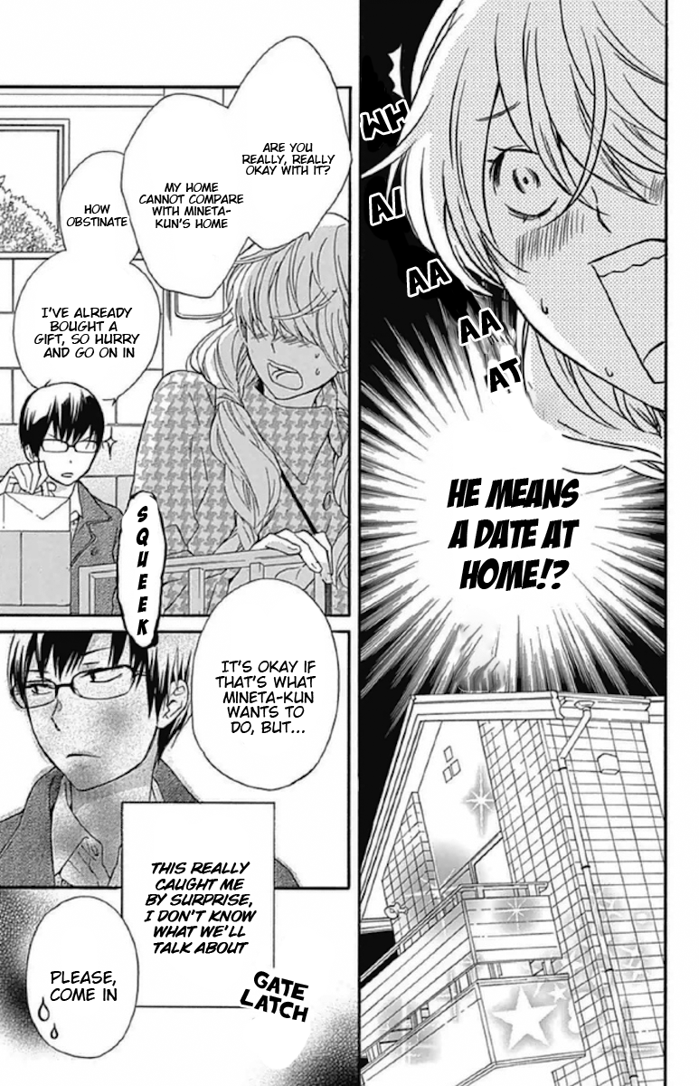 Haru x Kiyo Chapter 8 page 17 - Chapter 8