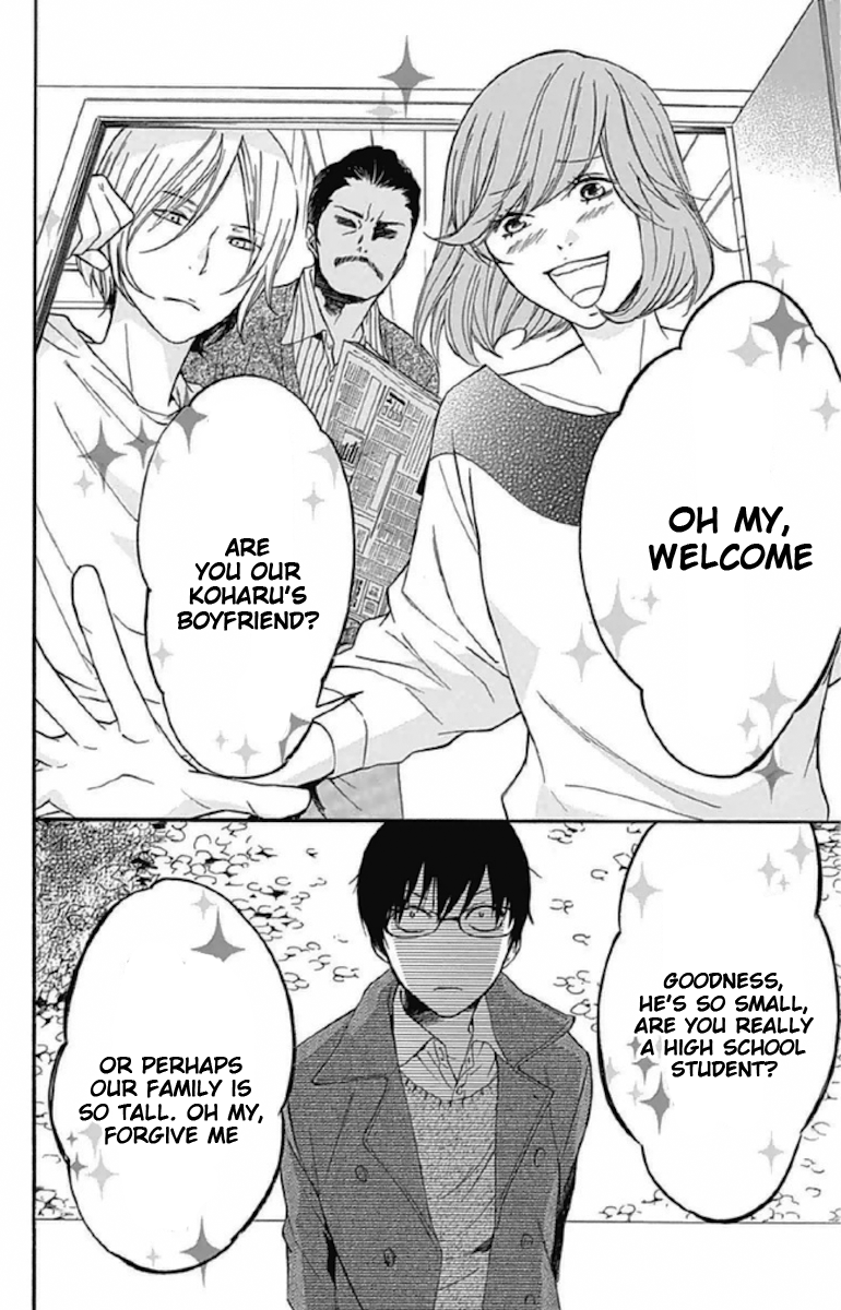 Haru x Kiyo Chapter 8 page 18 - Chapter 8