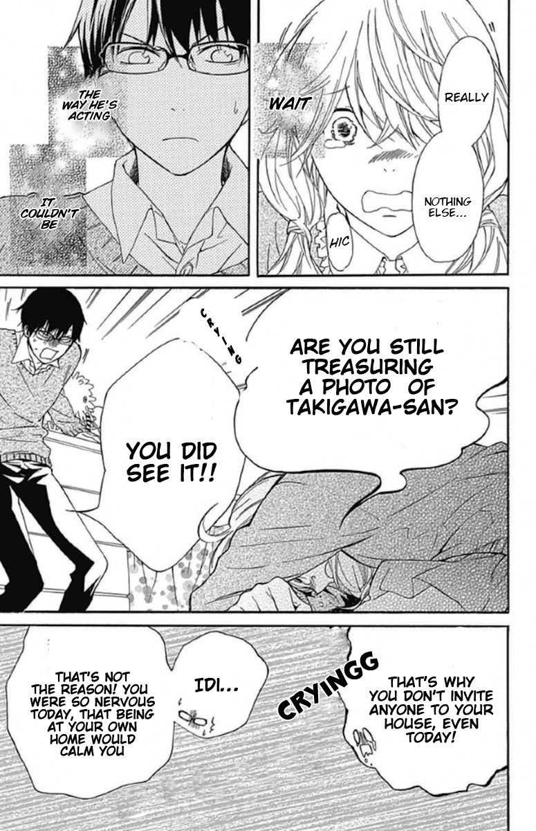 Haru x Kiyo Chapter 8 page 23 - Chapter 8