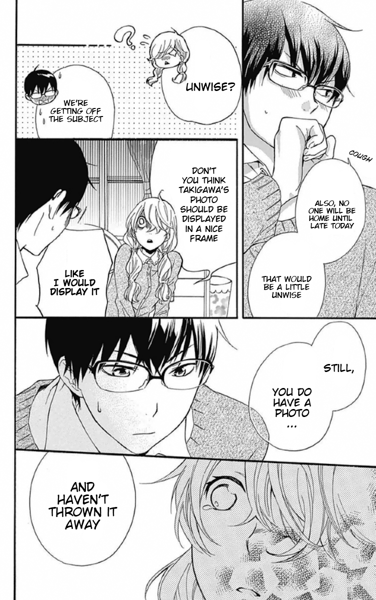 Haru x Kiyo Chapter 8 page 24 - Chapter 8