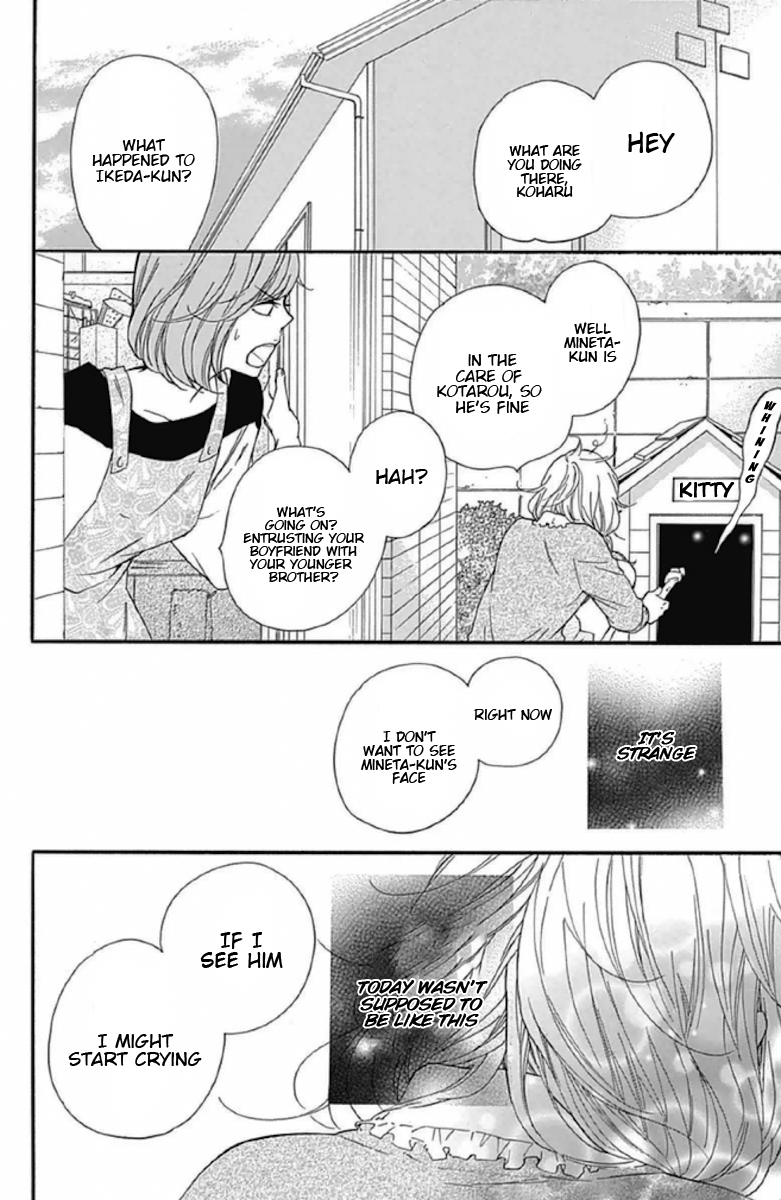 Haru x Kiyo Chapter 8 page 26 - Chapter 8