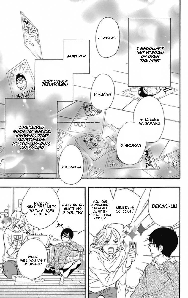 Haru x Kiyo Chapter 8 page 27 - Chapter 8