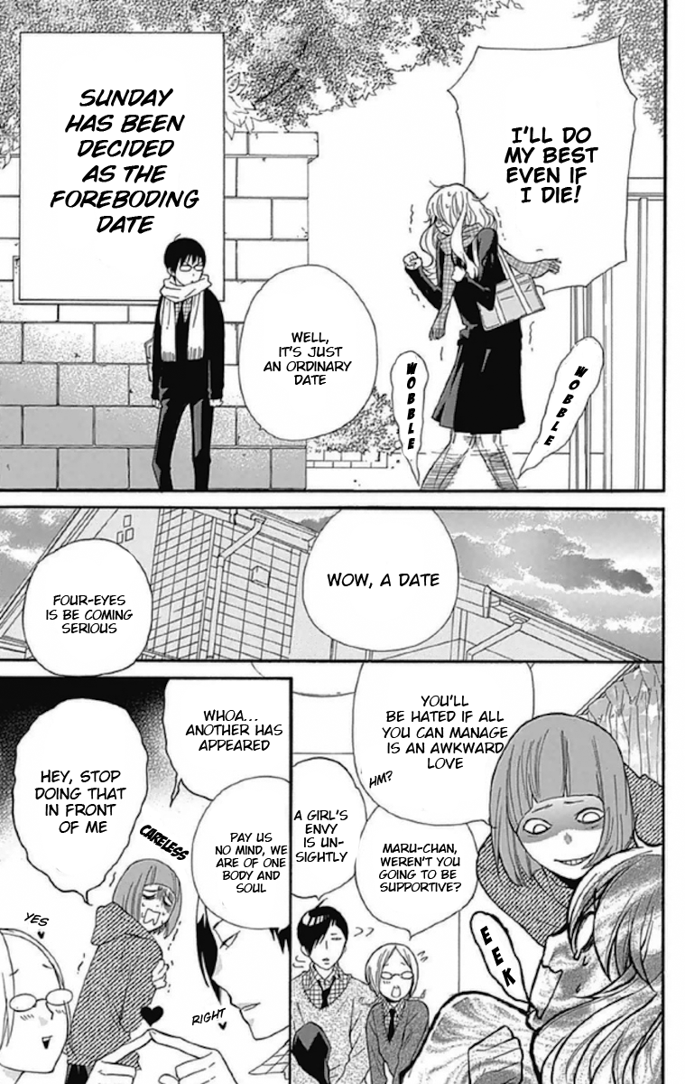 Haru x Kiyo Chapter 8 page 3 - Chapter 8