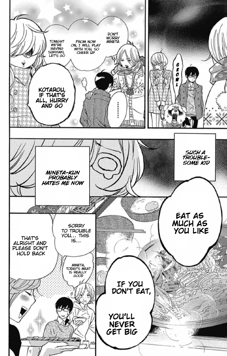 Haru x Kiyo Chapter 8 page 32 - Chapter 8