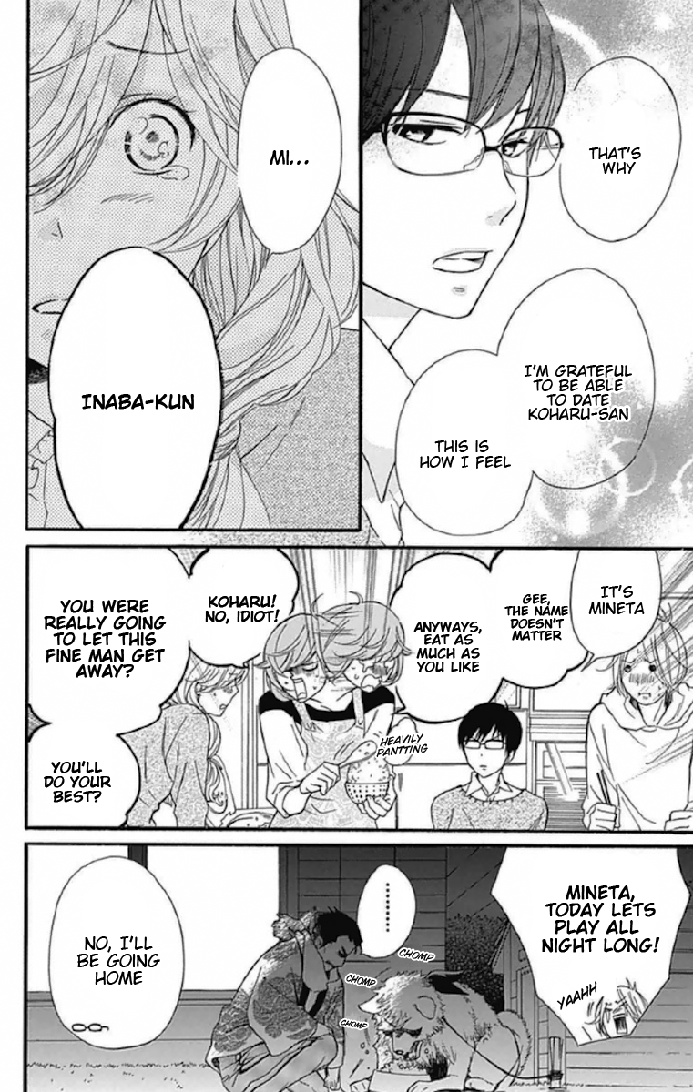 Haru x Kiyo Chapter 8 page 34 - Chapter 8