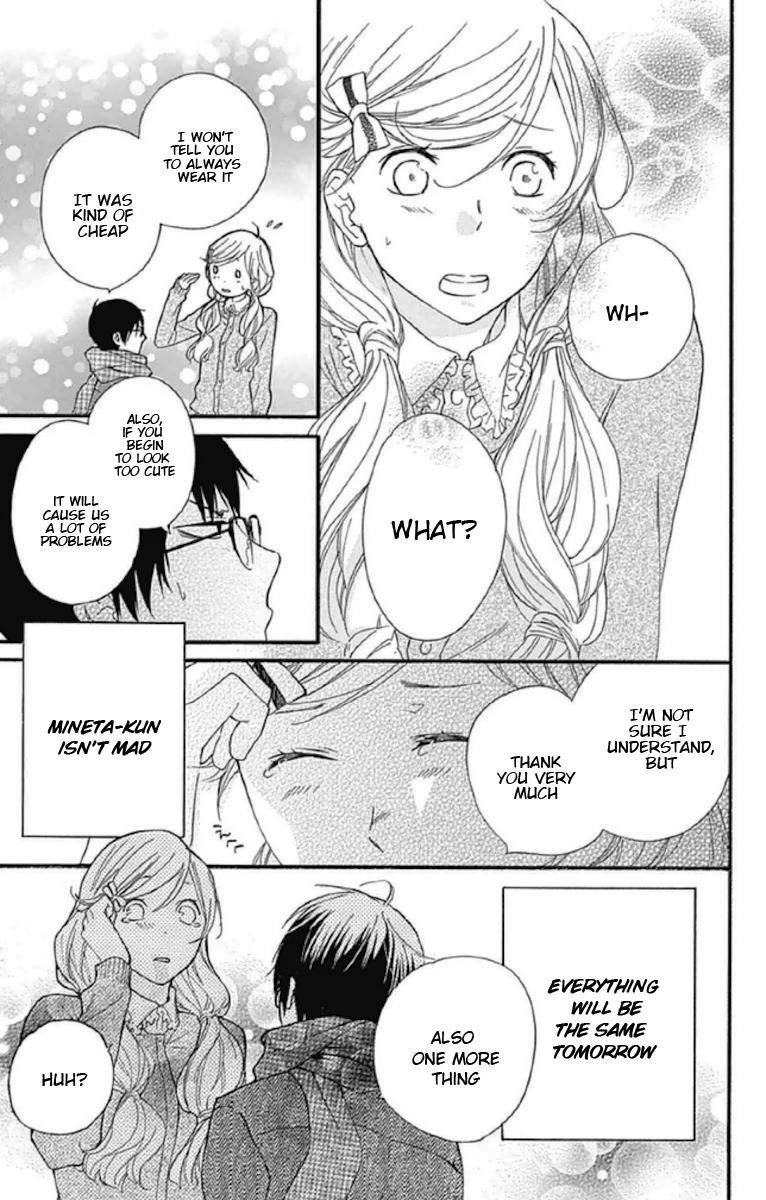Haru x Kiyo Chapter 8 page 39 - Chapter 8