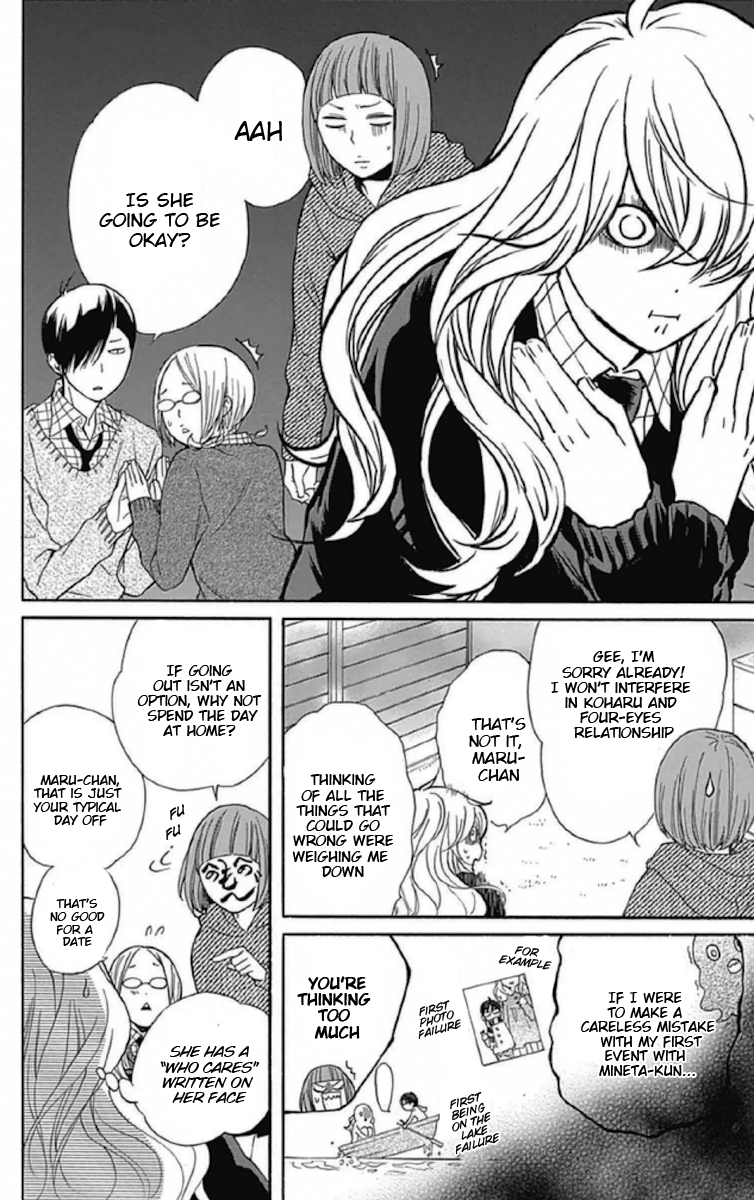 Haru x Kiyo Chapter 8 page 4 - Chapter 8