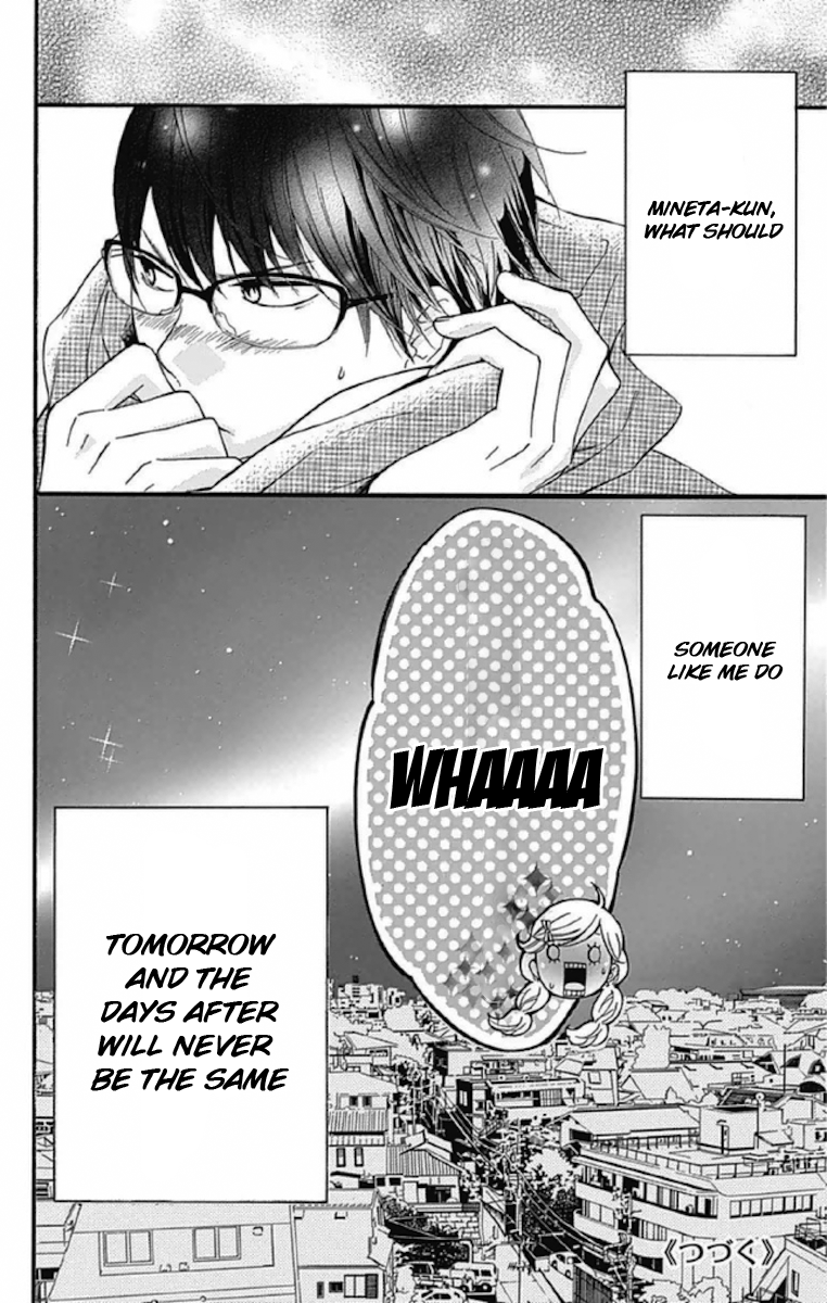 Haru x Kiyo Chapter 8 page 42 - Chapter 8