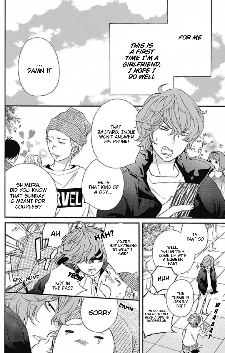 Haru x Kiyo Chapter 8 page 6 - Chapter 8
