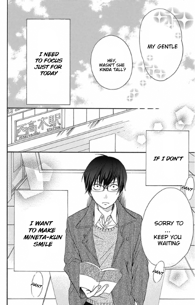 Haru x Kiyo Chapter 8 page 8 - Chapter 8