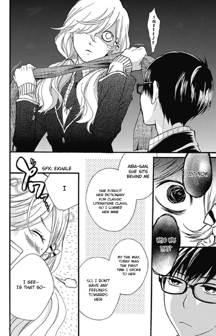 Haru x Kiyo Chapter 9 page 11 - Chapter 9