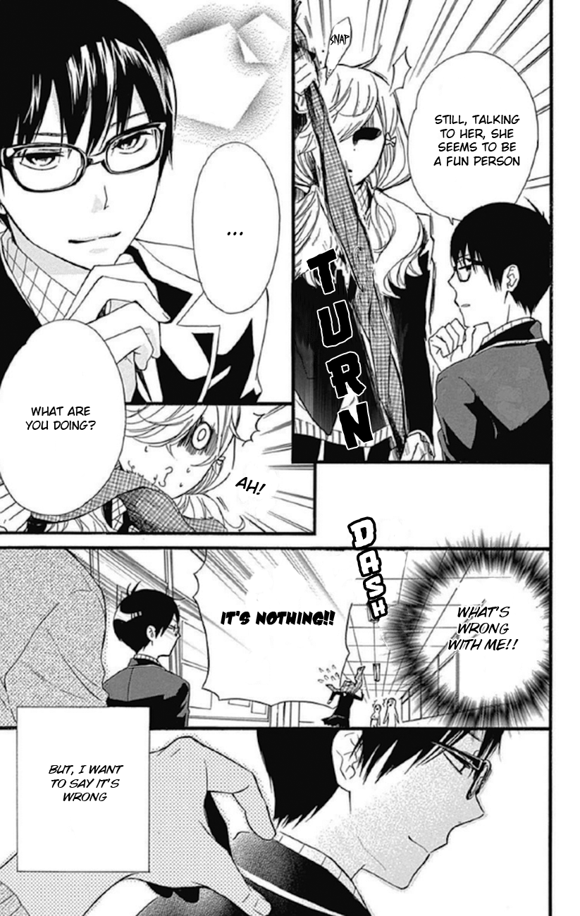 Haru x Kiyo Chapter 9 page 12 - Chapter 9