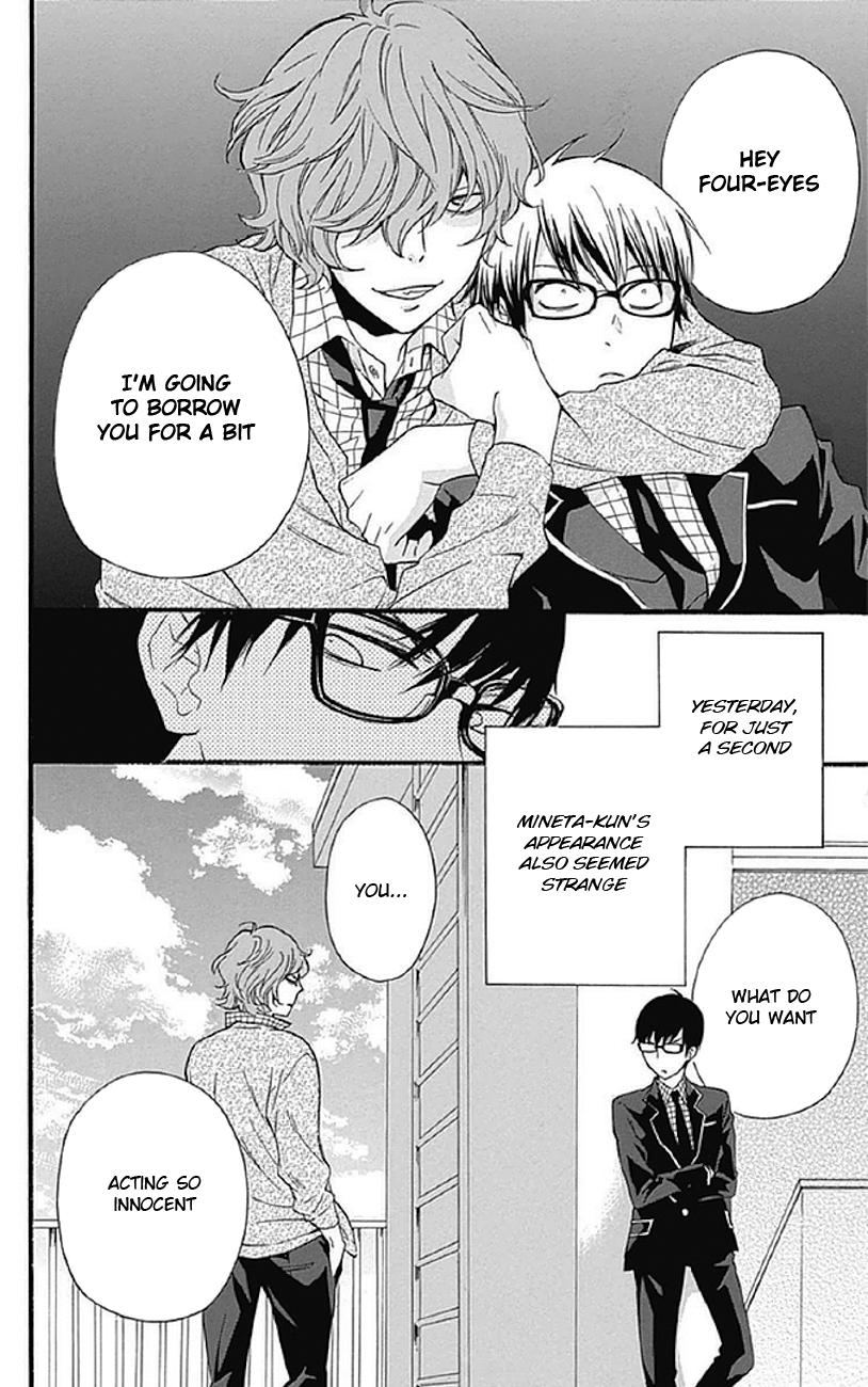 Haru x Kiyo Chapter 9 page 13 - Chapter 9