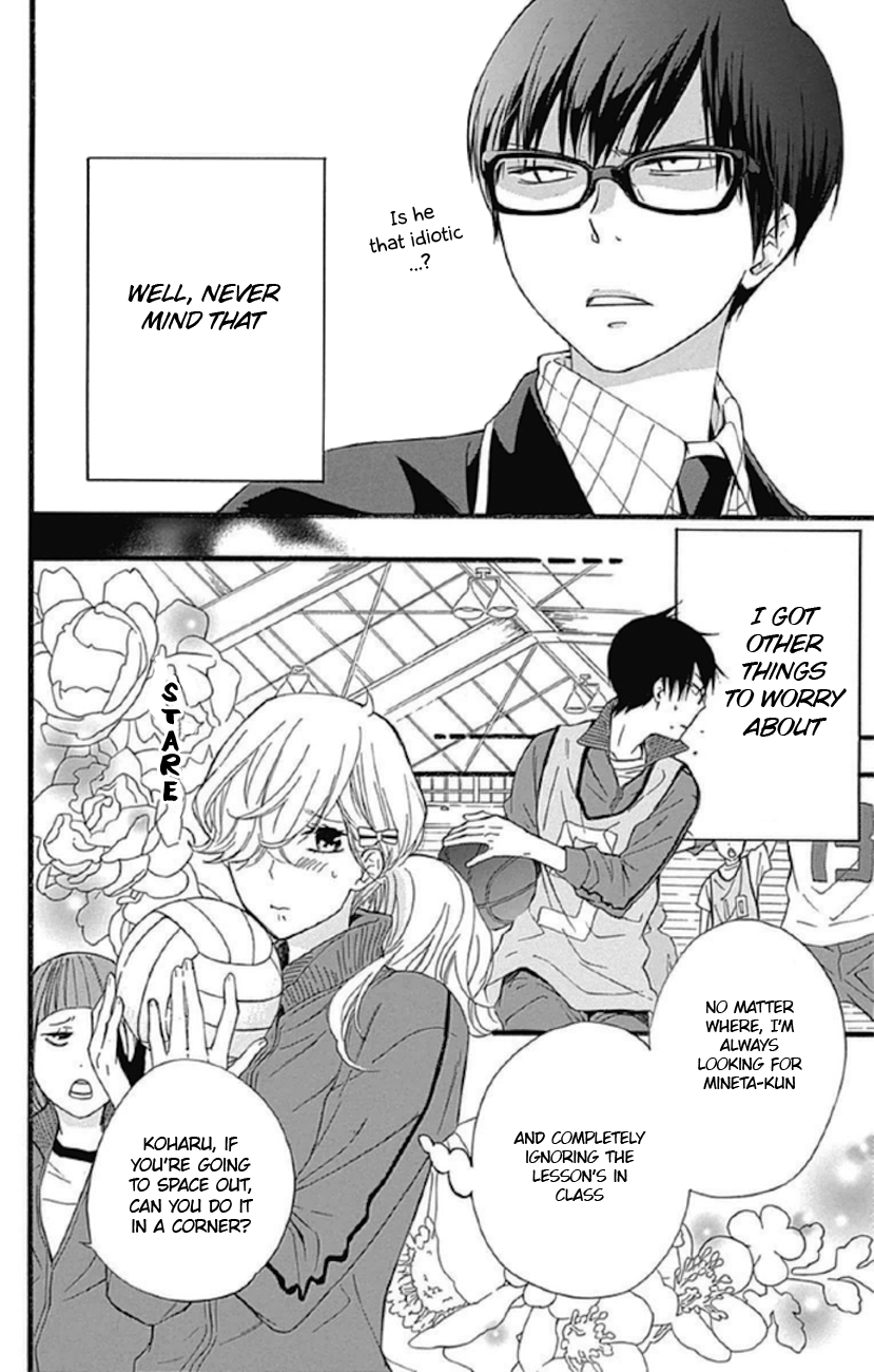 Haru x Kiyo Chapter 9 page 15 - Chapter 9
